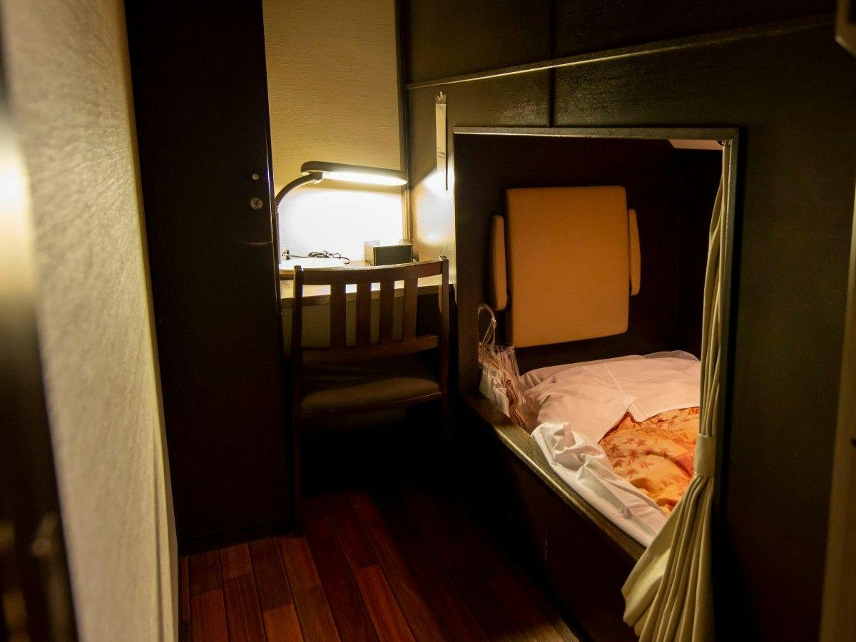 Hotel Crown Hills Miyoshi (formerly Miyoshi Royal Hotel)