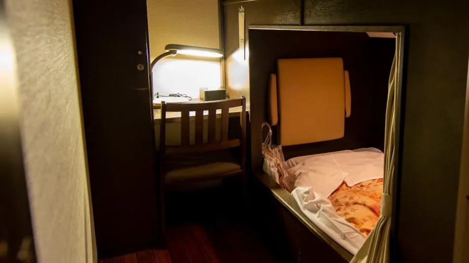 Hotel Crown Hills Miyoshi (formerly Miyoshi Royal Hotel)