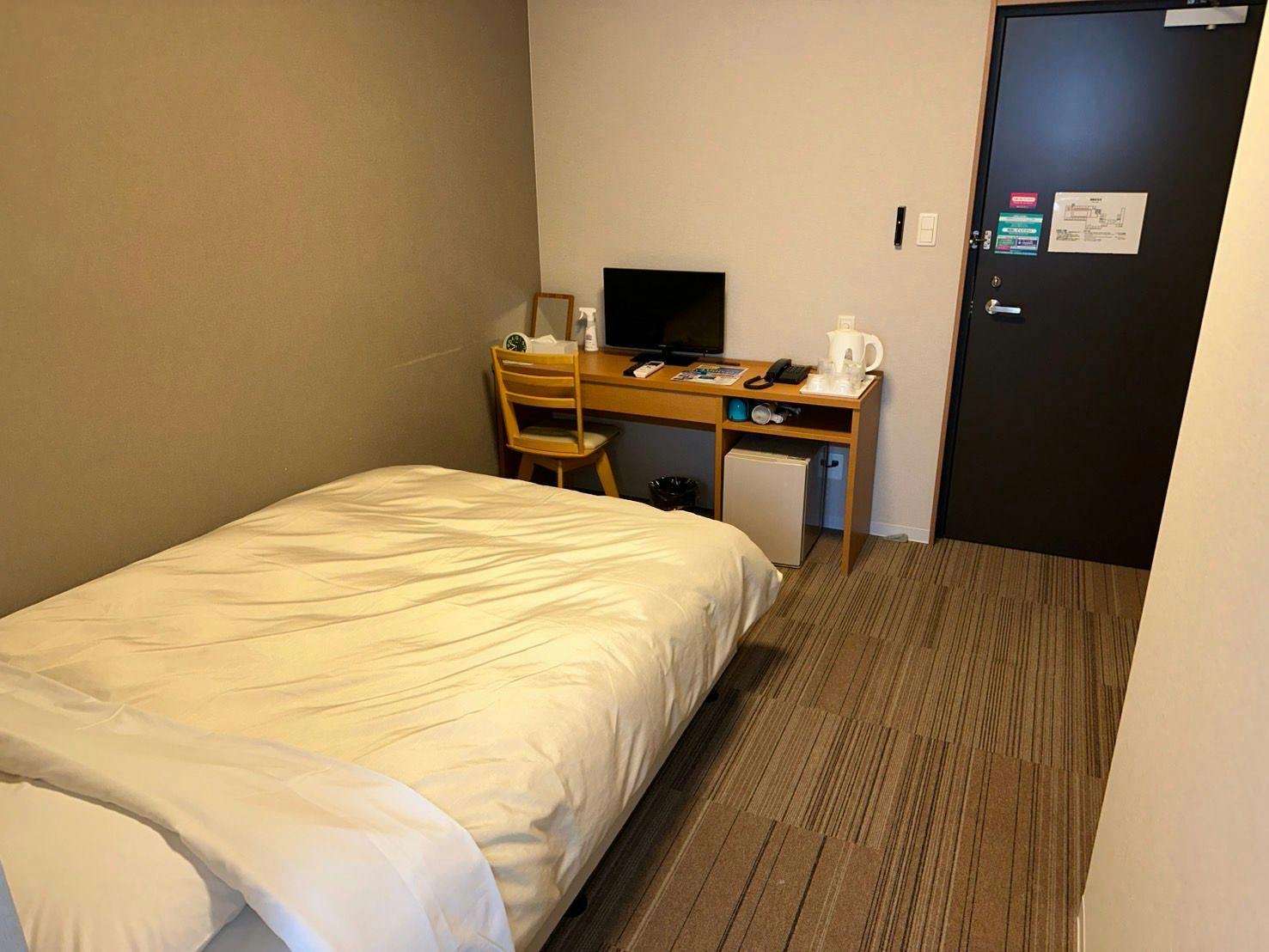 Hotel Crown Hills Miyoshi (formerly Miyoshi Royal Hotel)