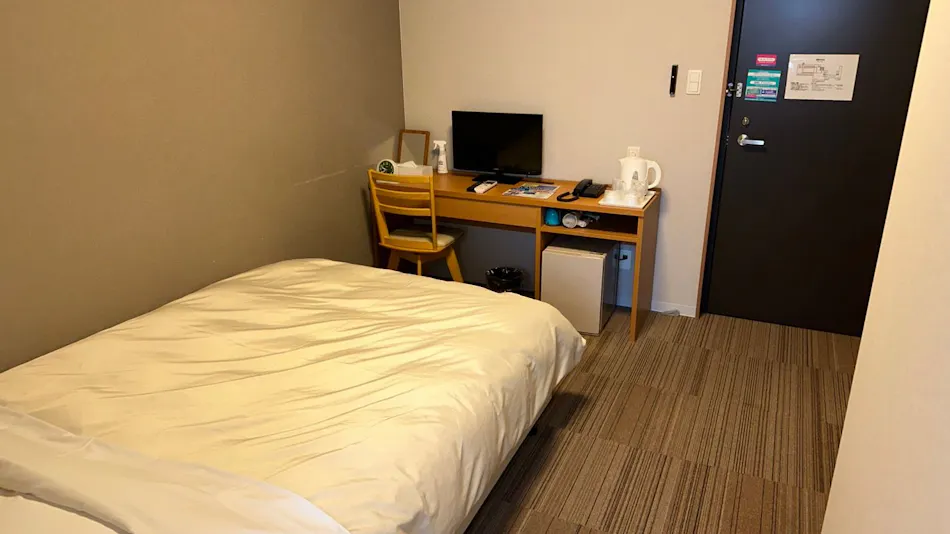 Hotel Crown Hills Miyoshi (formerly Miyoshi Royal Hotel)