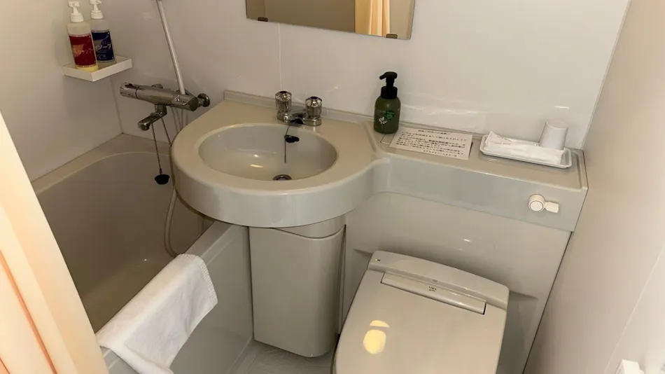 Hotel Crown Hills Miyoshi (formerly Miyoshi Royal Hotel)