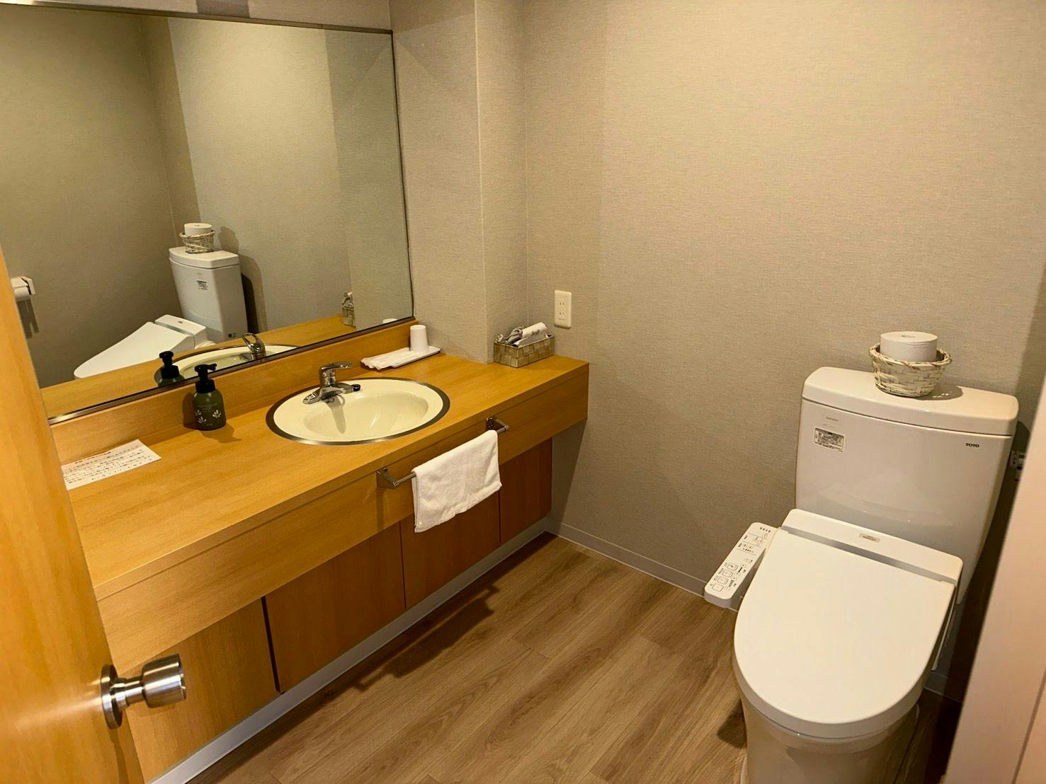 Hotel Crown Hills Miyoshi (formerly Miyoshi Royal Hotel)