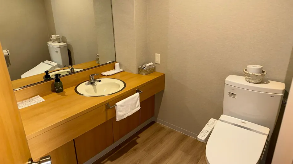 Hotel Crown Hills Miyoshi (formerly Miyoshi Royal Hotel)