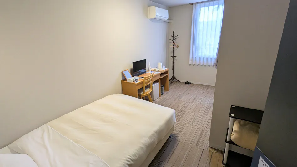 Hotel Crown Hills Miyoshi (formerly Miyoshi Royal Hotel)