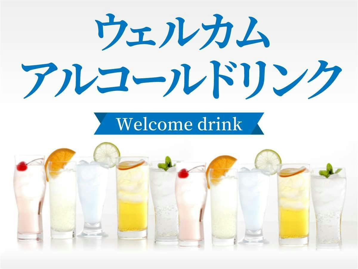 Hotel Kimitsu Hills