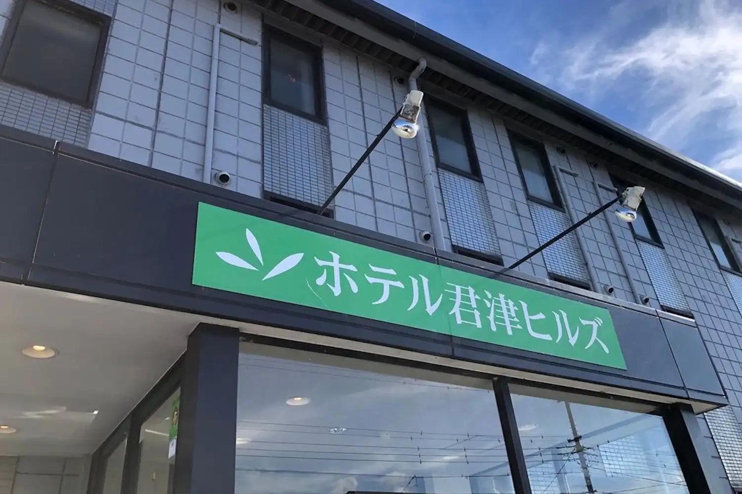 施設画像