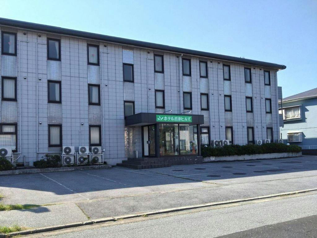 Hotel Kimitsu Hills