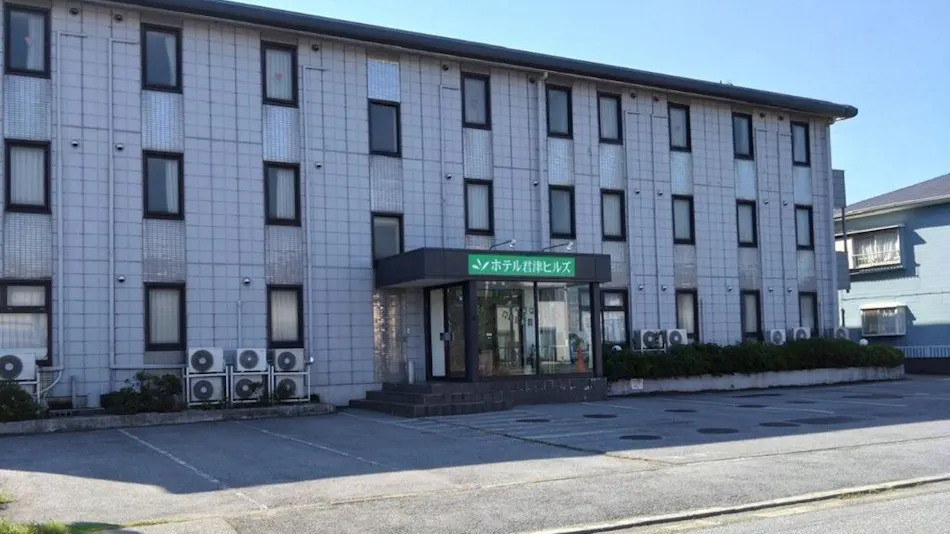 Hotel Kimitsu Hills