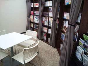 มุมผ่อนคลาย