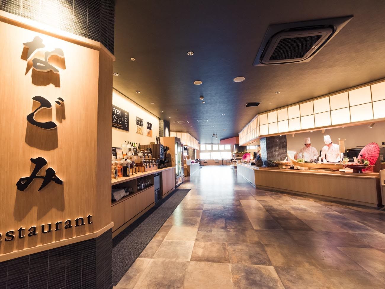 Ooedo Onsen Monogatari Premium Shirahama Gyoen