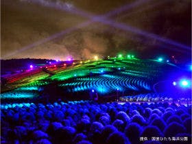 大洗パークホテル