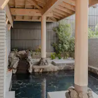 【Pemandian terbuka】