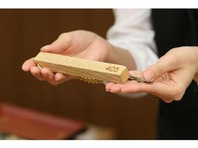 ホテルセレクトイン本八戸駅前