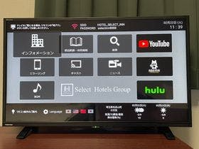 ホテルセレクトイン埼玉毛呂山