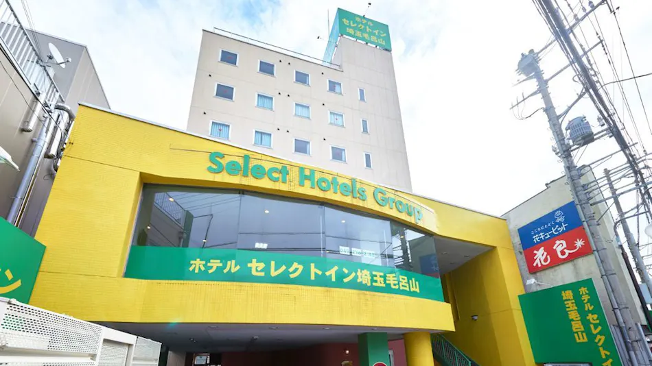 Hotel Select Inn Saitama Moroyama