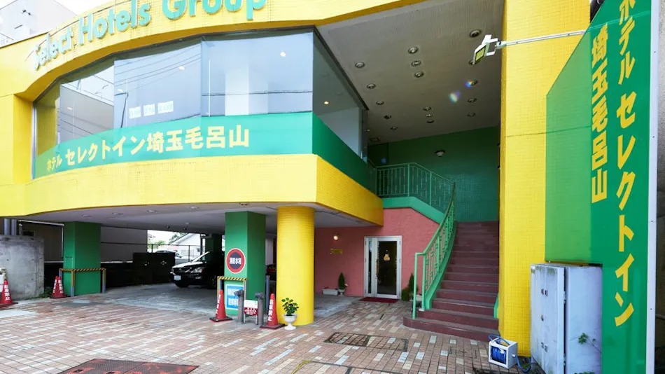 Hotel Select Inn Saitama Moroyama