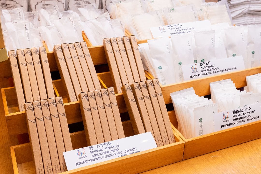 บาร์สิ่งอำนวยความสะดวก