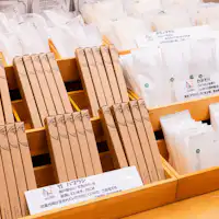 บาร์สิ่งอำนวยความสะดวก