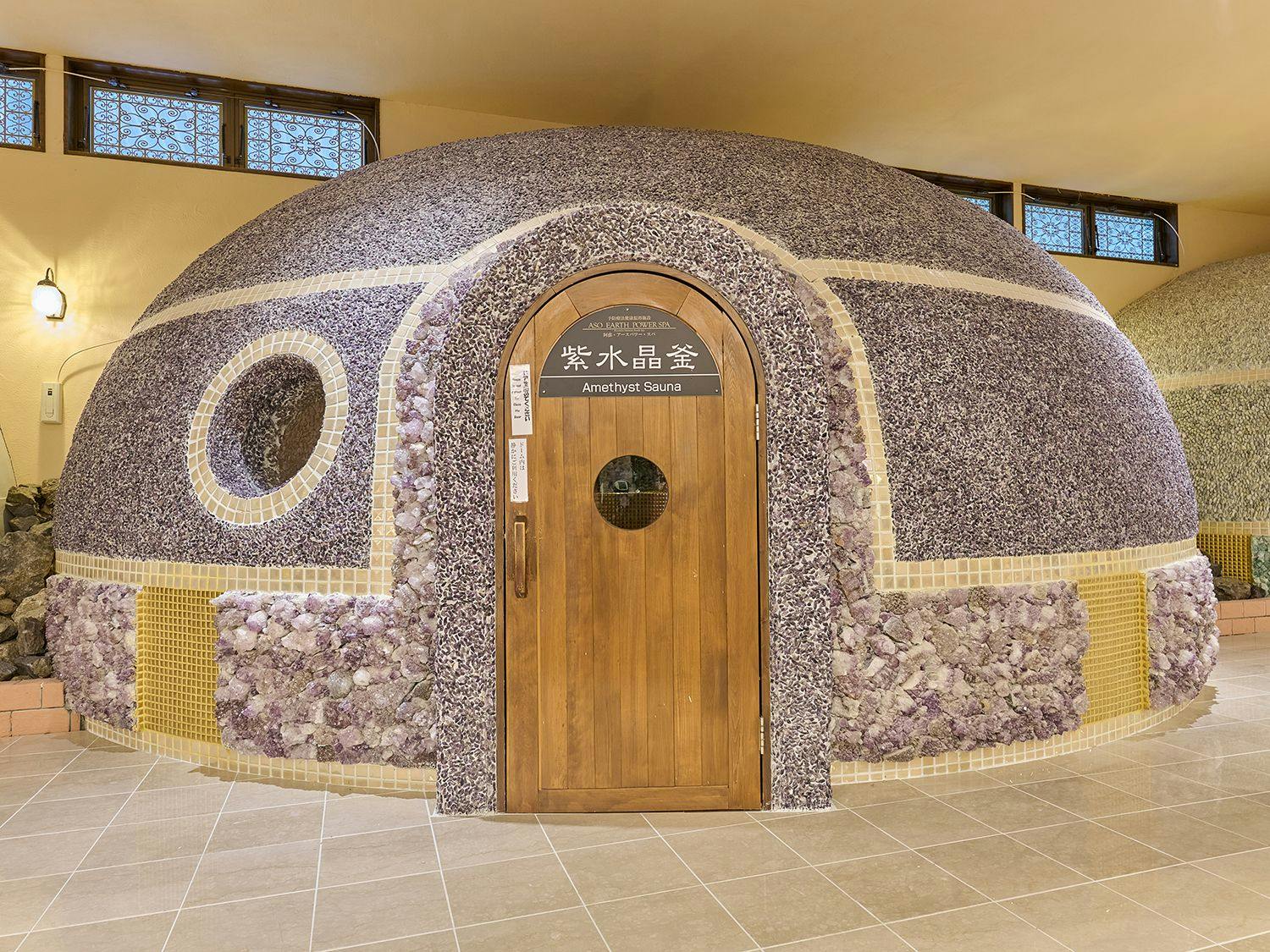 【เตาอบเพื่อสุขภาพ 13 ชนิด】เตาอเมทิสต์