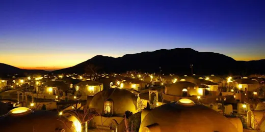 Aso Nature Health Forest (Aso Farm Land)