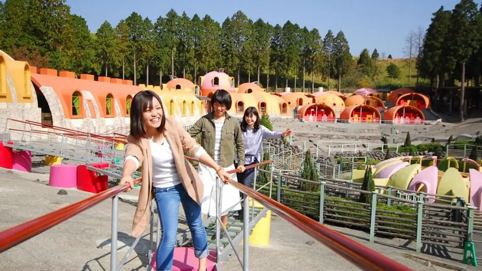 Aso Nature Health Forest (Aso Farm Land)