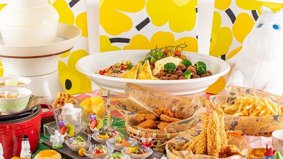 Kyukamura Okumusashi