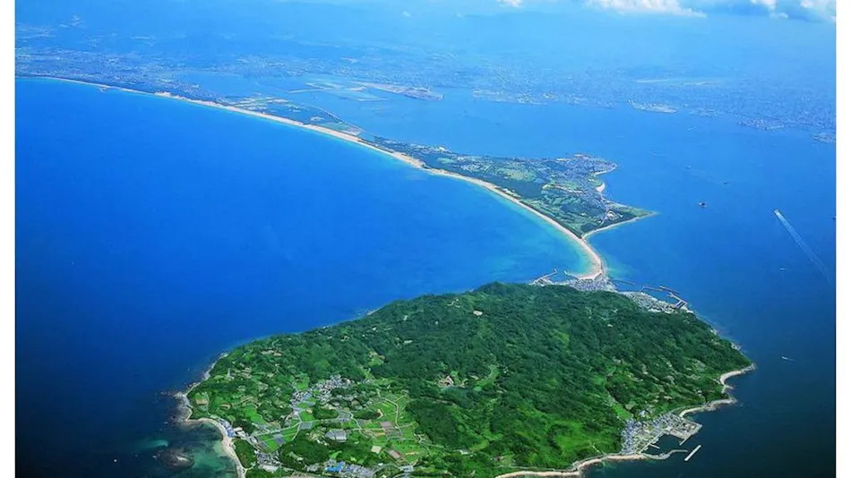 Kyukamura Shikanoshima