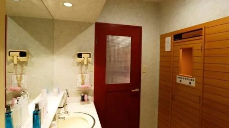 Hotel Fine Ciel Tottori Sakyu