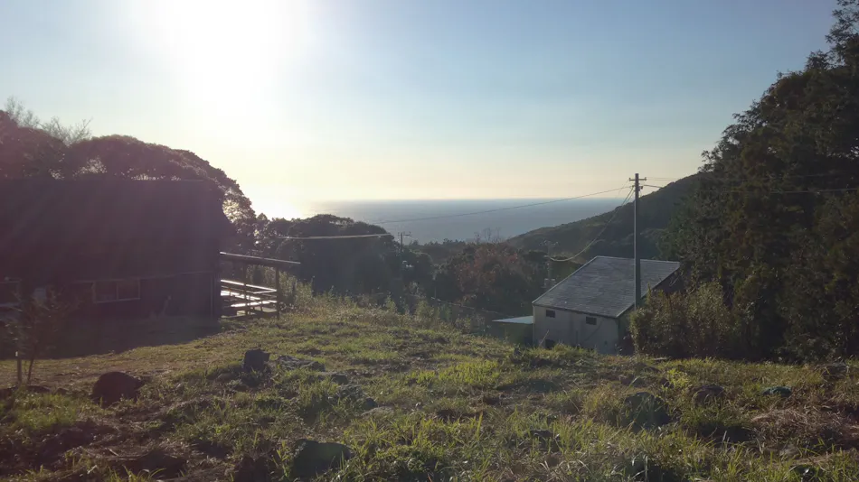 Minami Izu Land Hopia