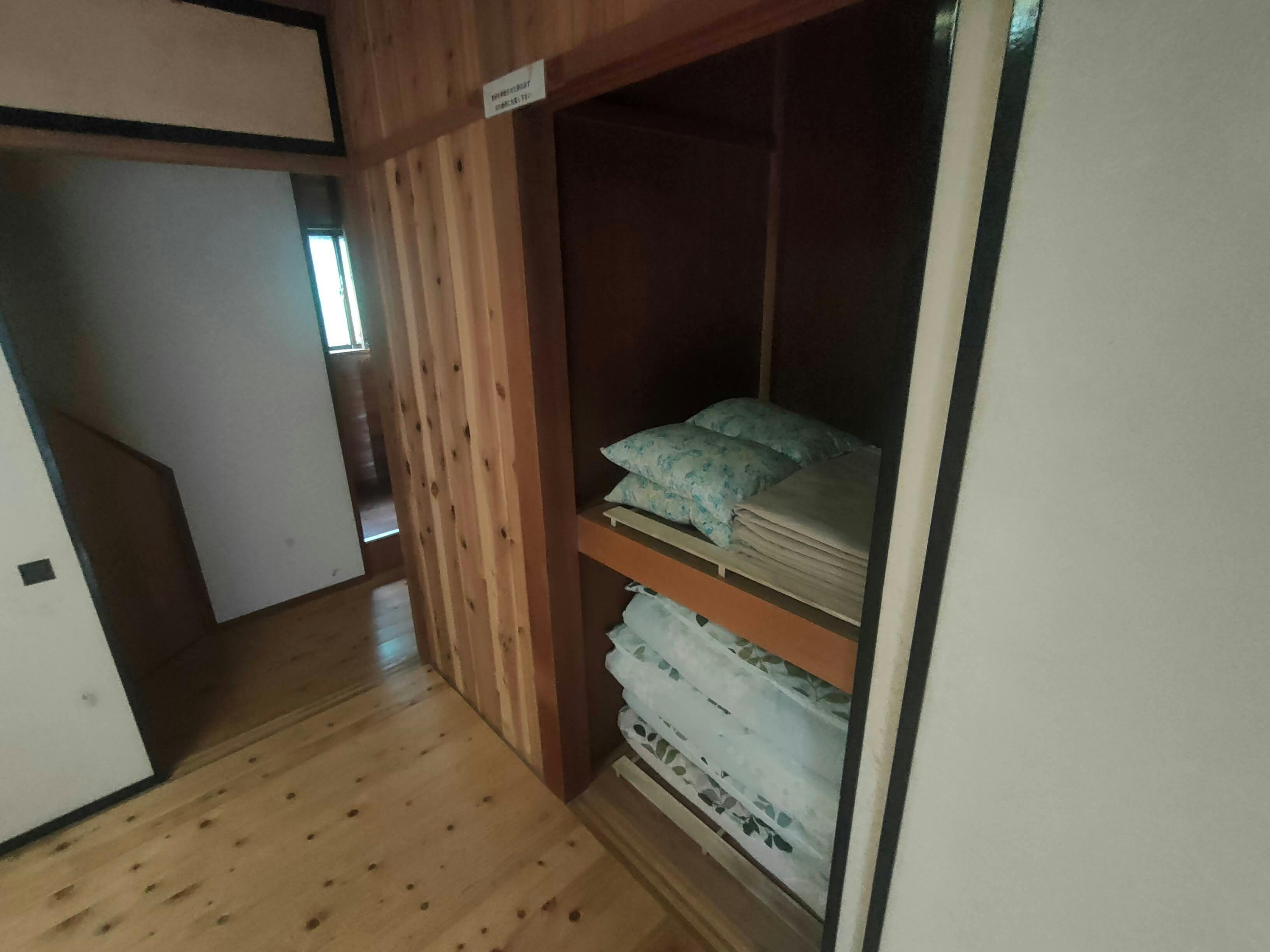 Minami Izu Land Hopia