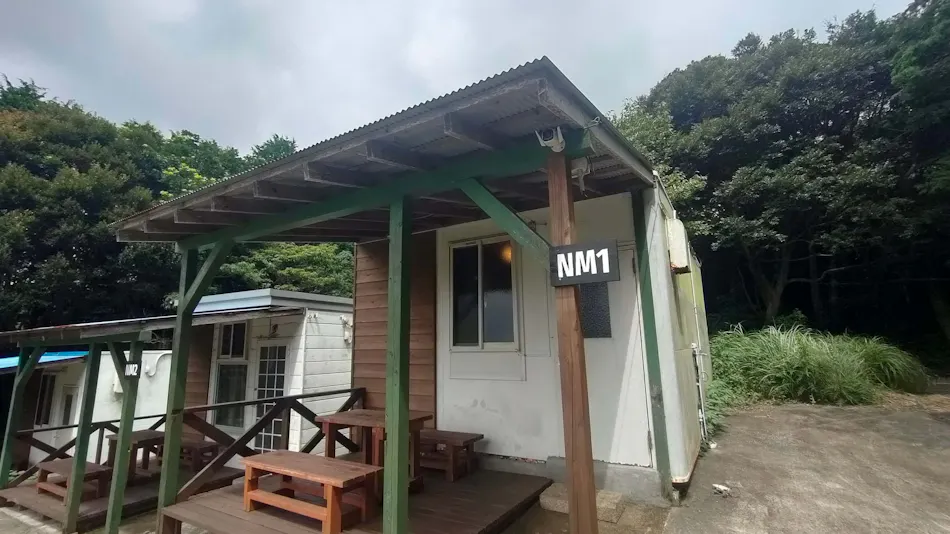 Minami Izu Land Hopia