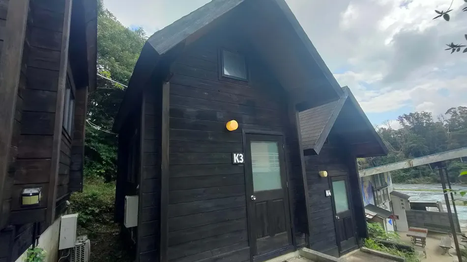 Minami Izu Land Hopia