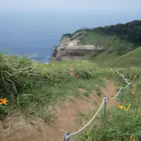 ขับรถ 5 นาทีถึงทางเดินเล่นฮิโยริยามะ