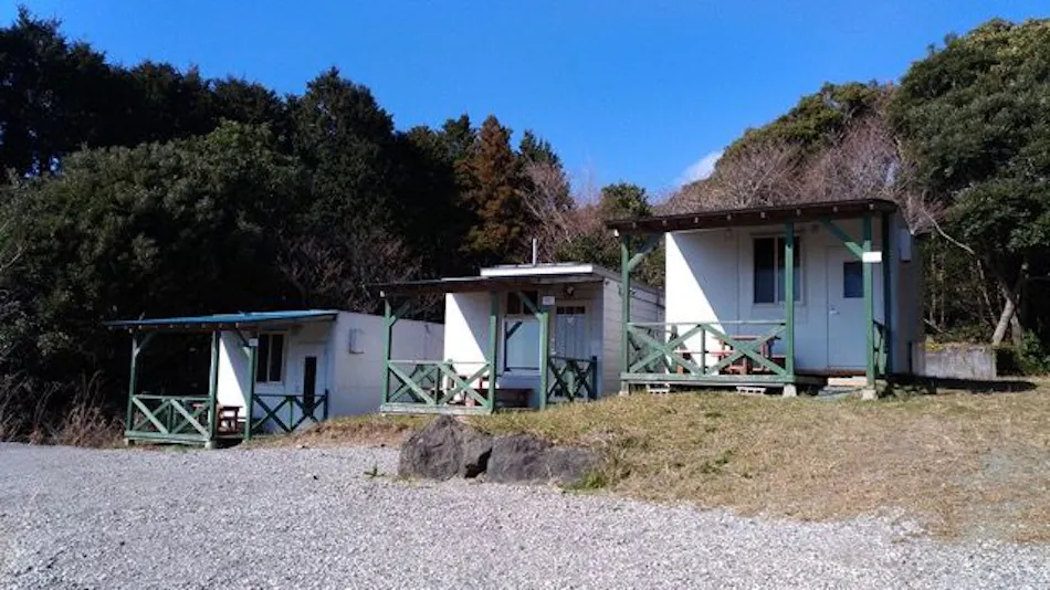 Minami Izu Land Hopia