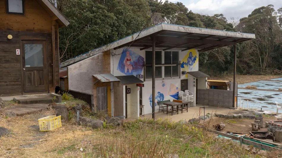 Minami Izu Land Hopia