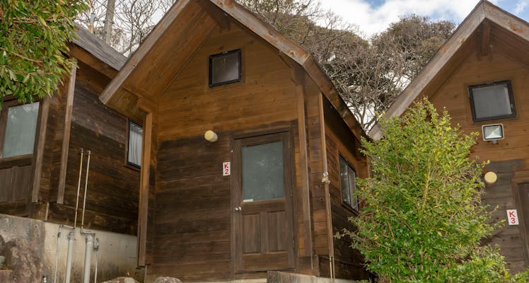 南伊豆 下田 のペットokのお部屋 安く泊まれるホテル 旅館 8選 お得に宿泊予約 Yahoo トラベル 南伊豆 下田 のペットokのお部屋 安く泊まれるホテル 旅館 8選 お得に宿泊予約 Yahoo トラベル