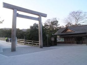 伊勢パールピアホテル