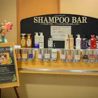 บาร์แชมพู