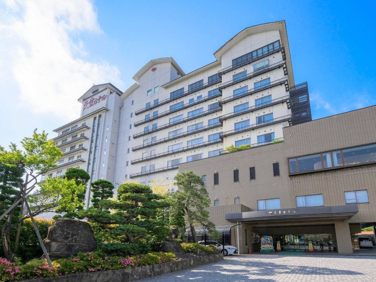 【ภายนอก】