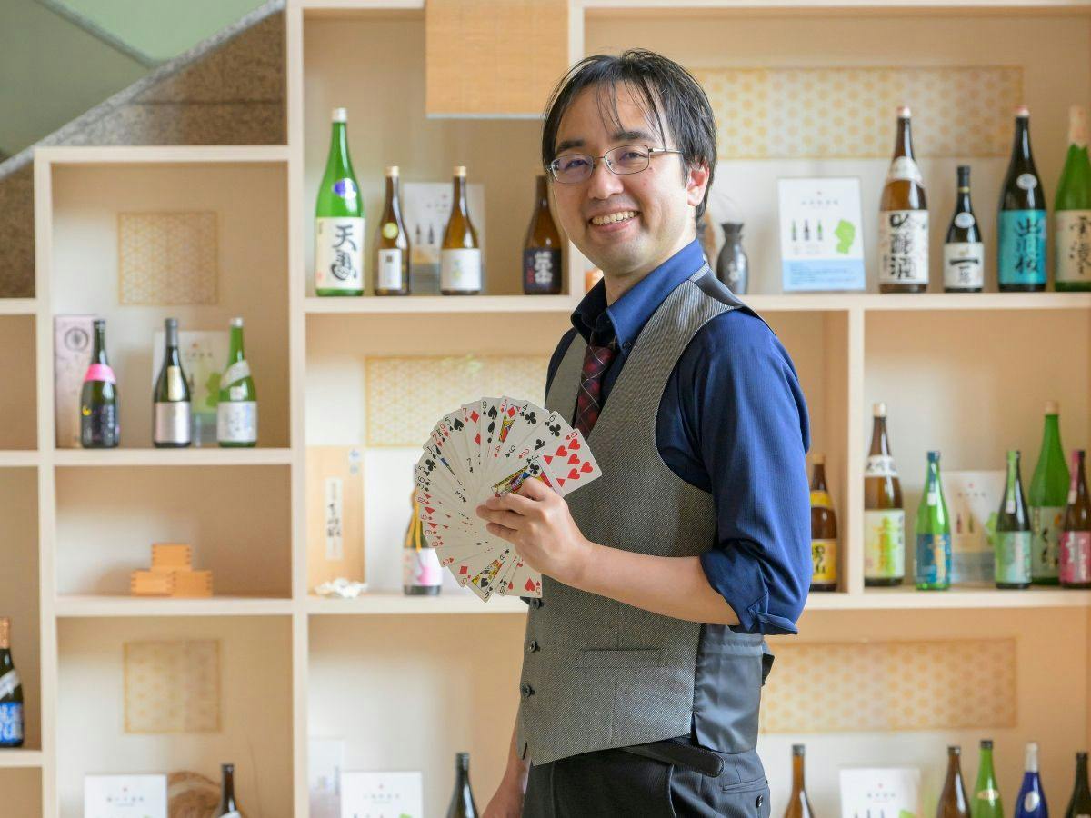Tendo Hotel: A Quest for Authentic Taste