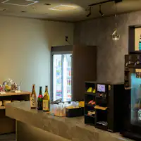 【พรีเมียมเลานจ์ "ซึกิ"】