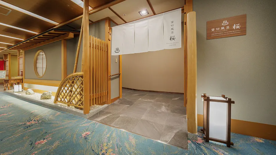 Tendo Hotel: A Quest for Authentic Taste