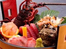 味の宿　喜久多