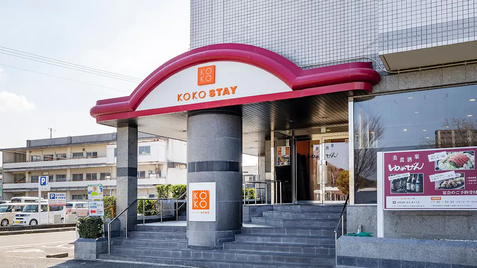 KOKO STAY Izumi