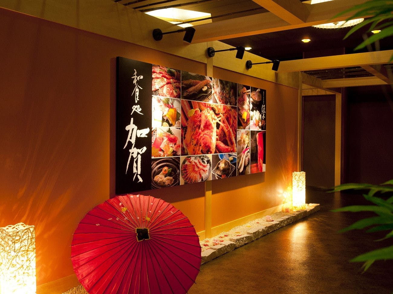Kaga Katayamazu Onsen Kasuikyo