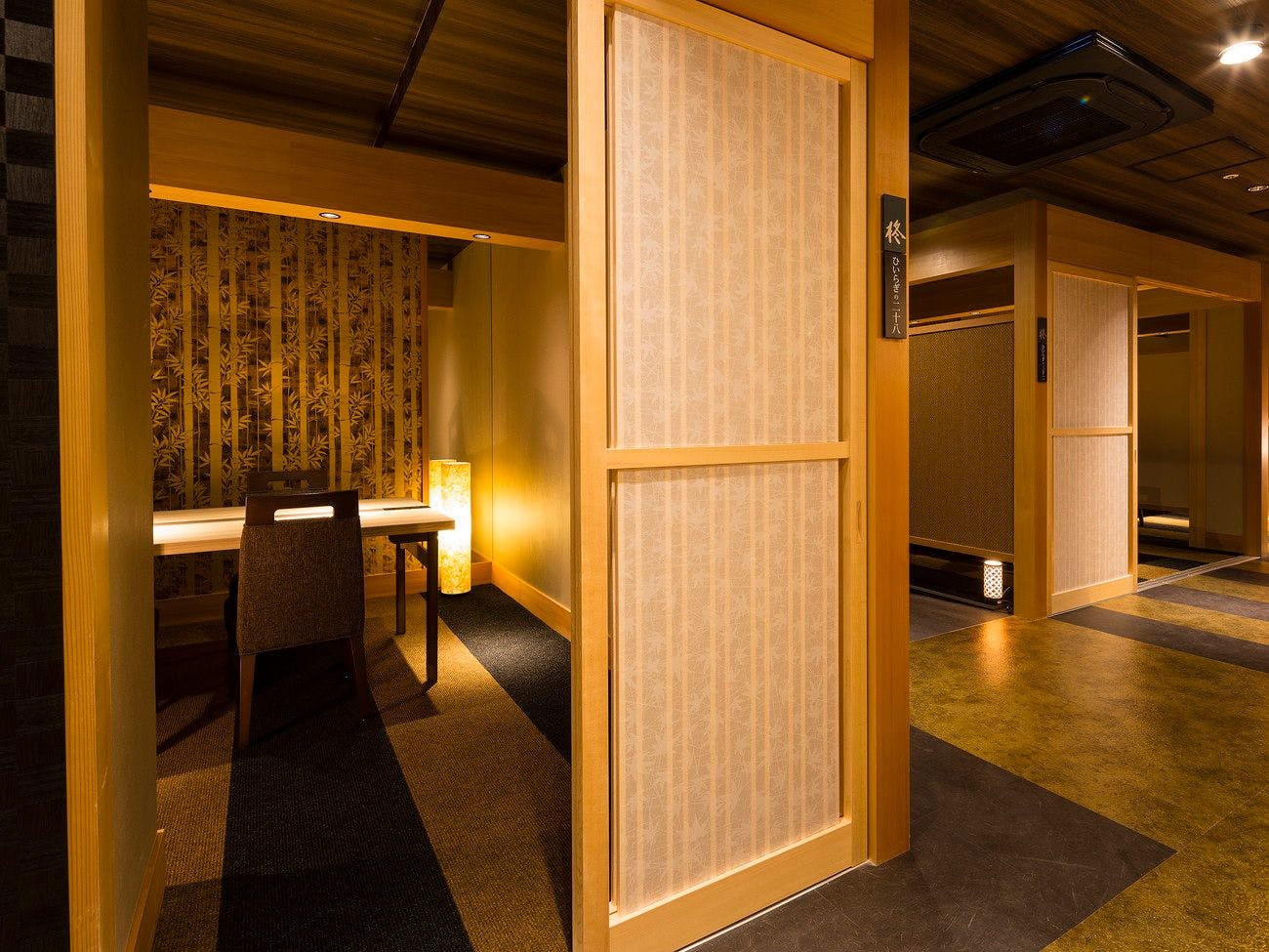Kaga Katayamazu Onsen Kasuikyo