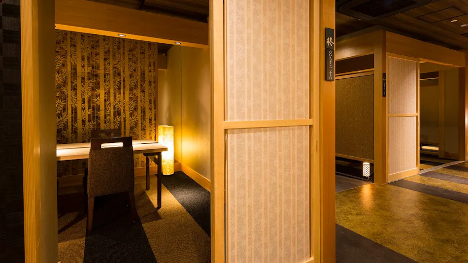 Kaga Katayamazu Onsen Kasuikyo