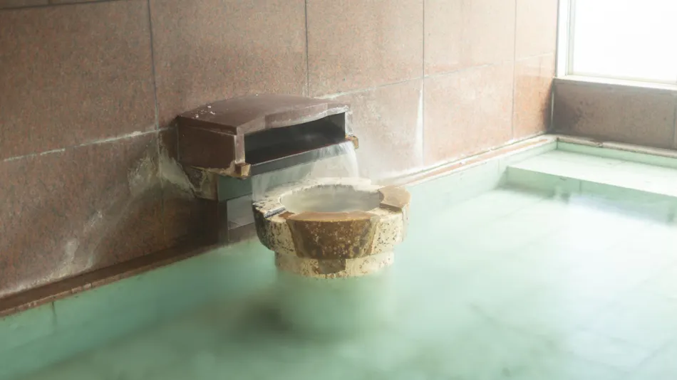 Itoen Hotel Atamikan