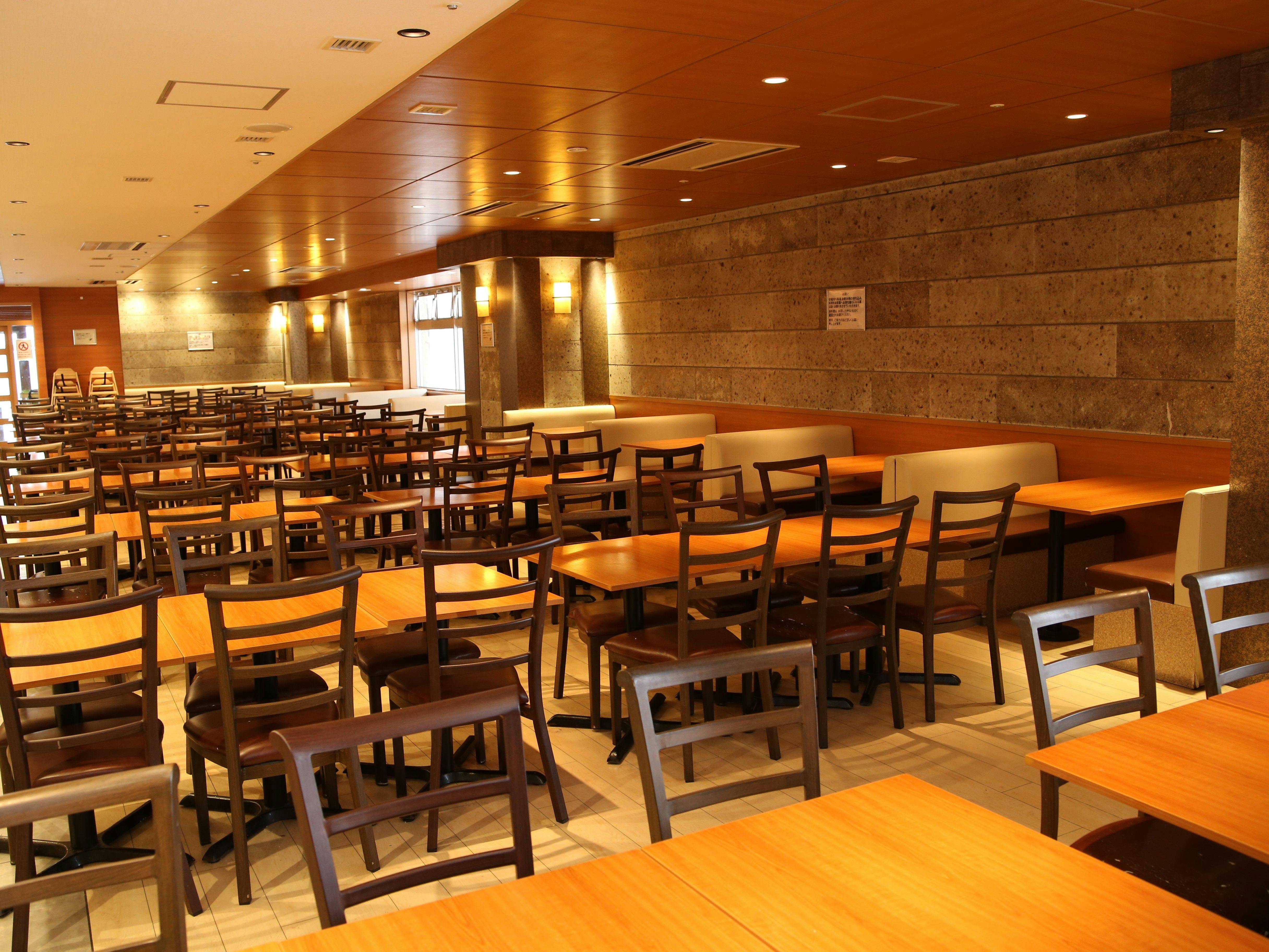 Itoen Hotel Atamikan