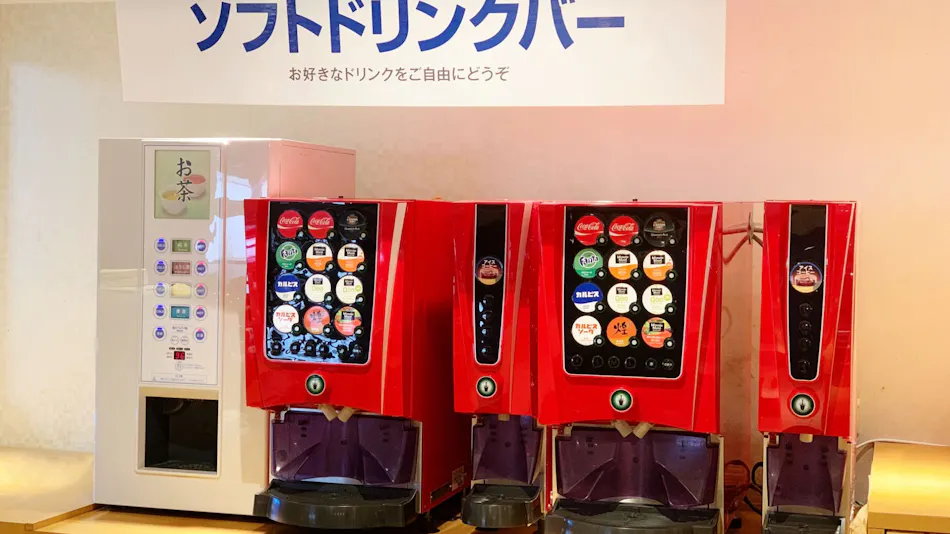Itoen Hotel Atamikan